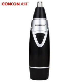 GONCON 光科 EX-688 鼻毛修剪器