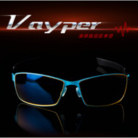 GUNNAR Vayper 防疲劳防蓝光电脑护目镜