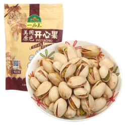一品玉 美国原色开心果 160g*4袋