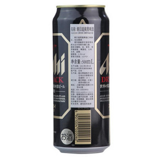 Asahi 朝日啤酒 超爽黑啤酒 500ml