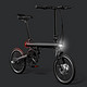 新品开售：MI 小米 QiCYCLE 骑记 电助力折叠自行车