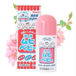 Bandai 万代 哆啦A梦婴幼儿天然植物驱蚊贴 45枚*3 + 池田模范堂 无比滴三合一止痒液 40ml*3