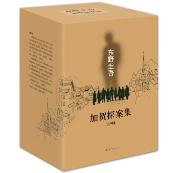 亚马逊中国 Kindle电子书 镇店之宝专场