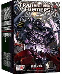 《变形金刚IDW经典漫画》（1-4卷、共12册）Kindle版