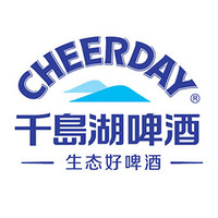 千岛湖啤酒 CHEERDAY