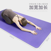 峰燕 TPE 瑜伽垫加宽80cm加厚加长 6mm