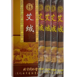 同仁堂 Tongrentang Chinese Medicine 艾灸条（3年陈艾） 10支装