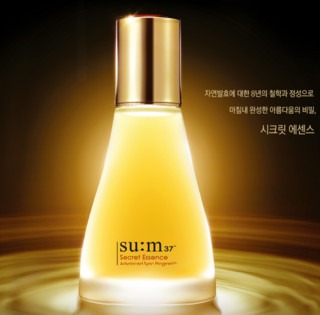 sum37呼吸魔法精华套装80ml水乳套装50ml含赠品