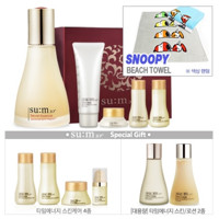 值友专享：su:m37° 呼吸 魔法精华套装 80ml+水乳套装 50ml（含赠品）    