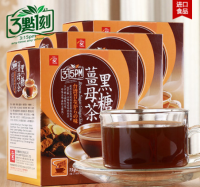 3点1刻 三点一刻 黑糖姜母茶 75g*3盒 （共15小包）