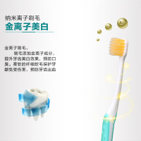 NANO-UP 纳弗拉 小头牙刷  4支装