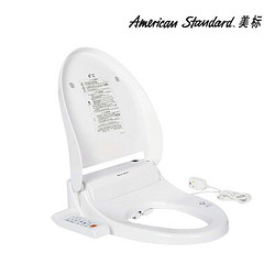 American Standard 美标 CF-7115 智能马桶盖 