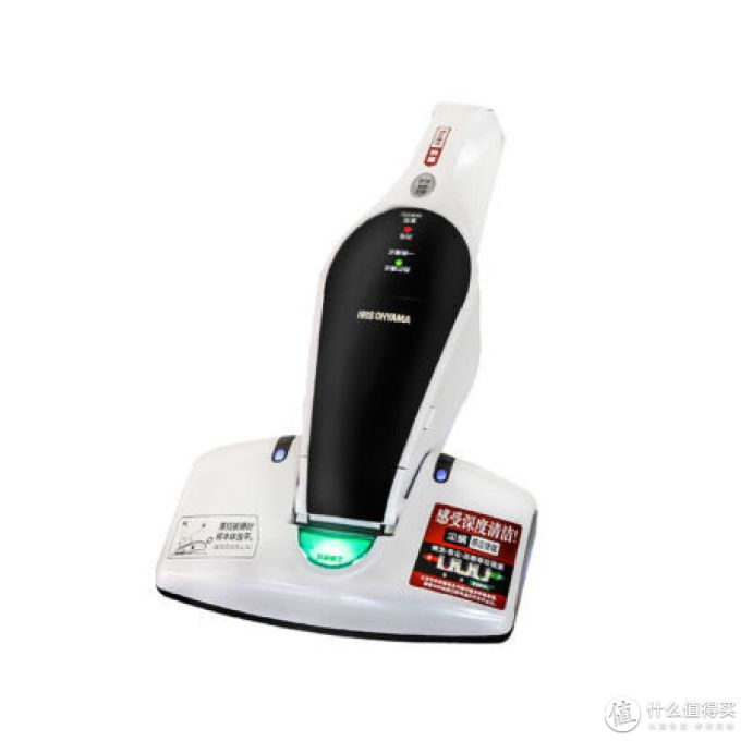 爱丽思手持式吸尘器