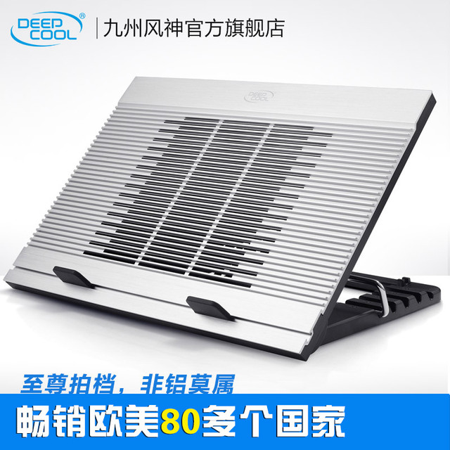 既可以缓解颈部疲劳，又可以疏散笔记本的热量，一物两用