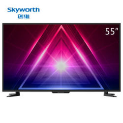 Skyworth 创维 55M5 55英寸 4K超清 液晶电视