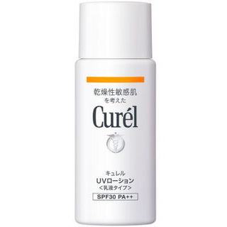 Curel 珂润 润浸保湿防晒护体乳液 60ml SPF30 PA++