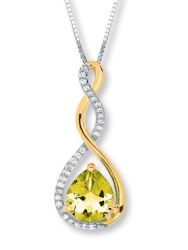 KAY JEWELERS 精选首饰促销