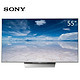 SONY 索尼 KD-55X8500D 55英寸 4K超高清 LED液晶电视