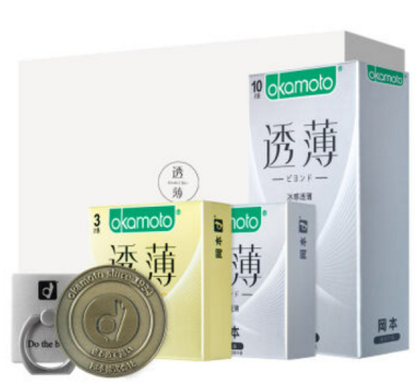  一周大人用品好价汇总+好物推荐