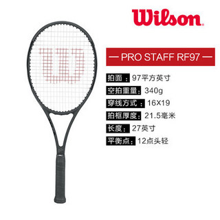 Wilson 威尔胜 PRO STAFF系列 RF97 AUTOGRAPH 专业网球拍