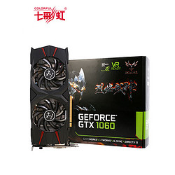 COLORFUL 七彩虹 iGame 烈焰战神U GTX1060 6GD5 显卡