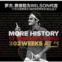 费德勒专属：Wilson 威尔胜 Pro Staff系列 RF97典藏版 费德勒签名 专业网球拍