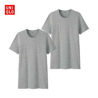 UNIQLO 优衣库 162845 SUPIMA COTTON圆领T恤(2件装) 