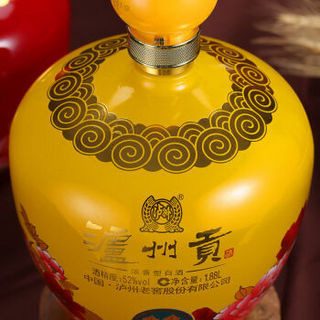 泸州老窖 52度泸州贡酒Q9 浓香型 1880ml