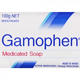 Gamophen 药用抗菌皂香皂 100g