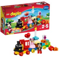 LEGO 乐高 Duplo 得宝系列 10597 米奇和米妮的生日派对