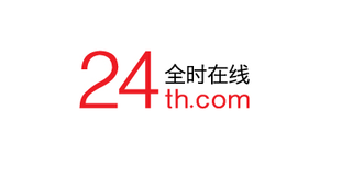 全时在线