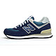 new balance 三原色 NB574 复古运动休闲鞋