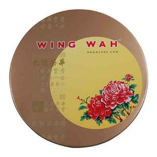 WING WAH 元朗荣华 迷你七星伴月月饼 675g