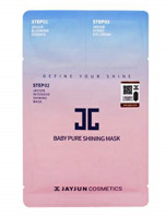 JAYJUN BaBy 新生焕白面膜 25ml*10片