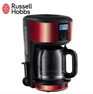 Russell Hobbs  20682-56C  60周年纪念款 自动滴漏煮咖啡机