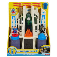 IMAGINEXT CHH94 蝙蝠侠大战超人 正义大厅套装