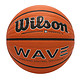 移动端：Wilson 威尔胜 WB504SV 经典银波浪 7号标准篮球