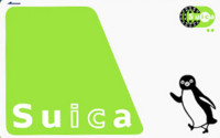 当地游：日本Suica交通卡（西瓜卡）