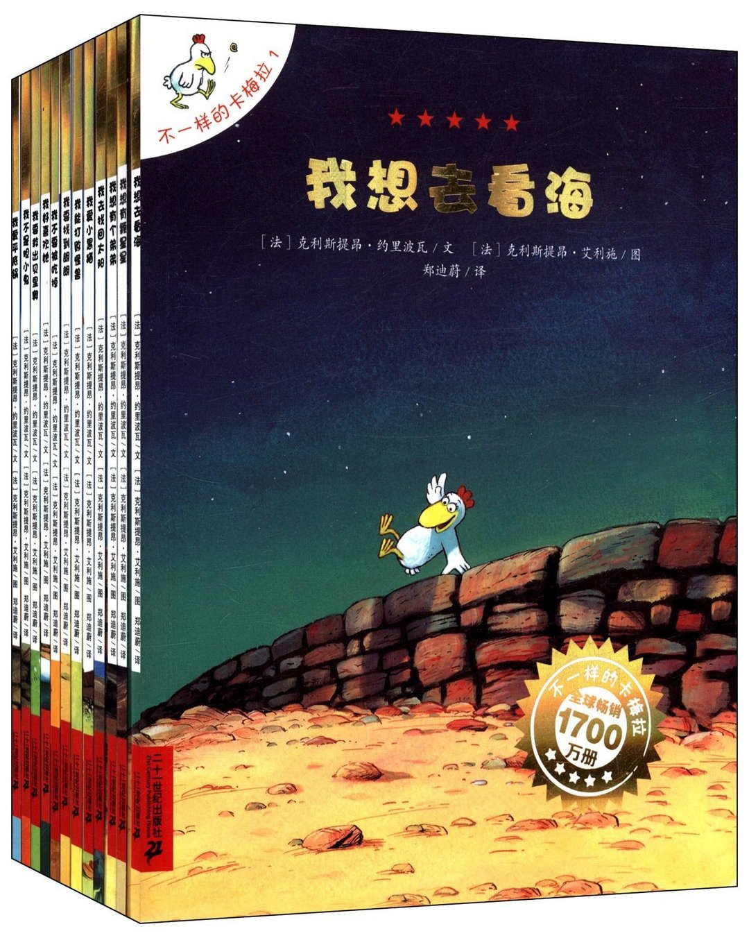 #2017剁手回忆录##剁主计划-长沙#孩子爱看和吃灰的书:1-6岁家长书单(附教育类公众号推荐)