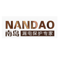 NANDAO/南岛