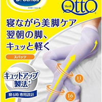Dr.Scholl 爽健 QttO 纤腿睡眠袜 连裤型