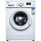 Galanz 格兰仕 XQG70-Q710 全自动滚筒洗衣机 7公斤