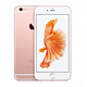 Apple 苹果 iPhone 6s（A1700）4G全网通 64GB 智能手机