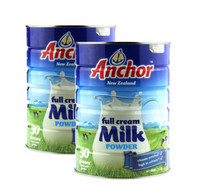 安佳（Anchor） 全脂高钙成人奶粉 900g/罐 进口奶粉 学生奶粉 新西兰进口