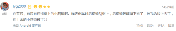 奥运即将落幕 激情永不停息