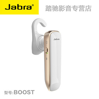 Jabra 捷波朗 boost 蓝牙耳机