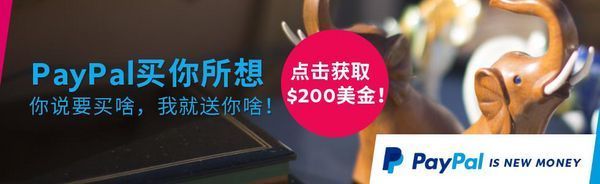 Transcend 创见 JF790 32GB USB3.0 至尊高速U盘