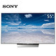  爆降700：SONY 索尼 KD-55X8500D 55英寸 4K超高清 LED液晶电视　