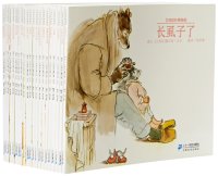 《艾特熊和赛娜鼠》(共21册)+《噼里啪啦系列》(共7册)