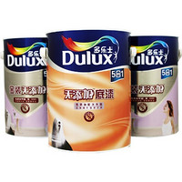 Dulux 多乐士 A834 金装无添加五合一墙面漆+无添加五合一底漆A931套装(白色)